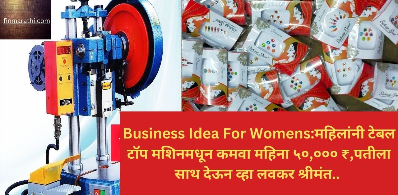 Business Idea For Womens